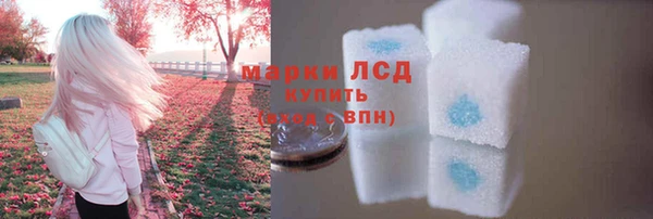 прущие крисы Вязники